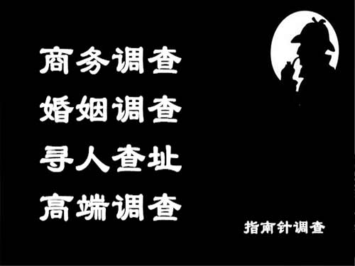 于田侦探可以帮助解决怀疑有婚外情的问题吗